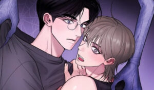 고스틀리 커넥션
