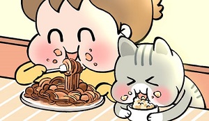 낢이 사는 이야기 - 계속되는 미미한 인생
