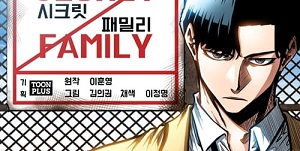 트럼프