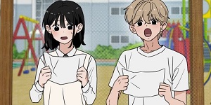 양아치,순애합니다