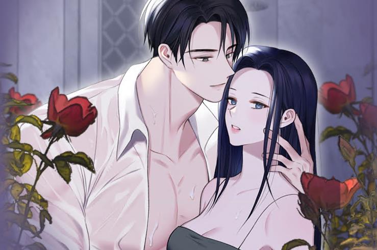 감아