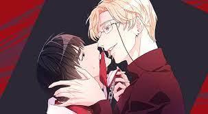 아서(Arthur)
