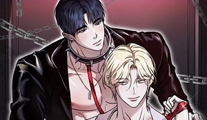 프롬 너티(From, naughty)