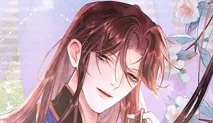 황제의 남자