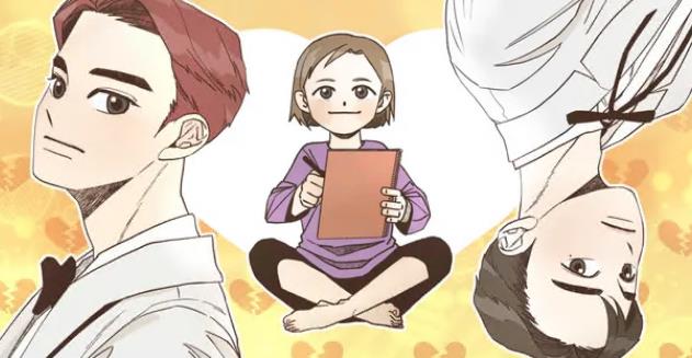 돈까스 오마주