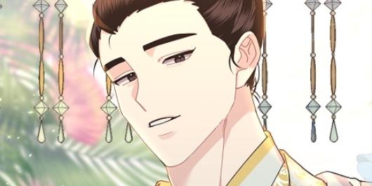 여우 저택