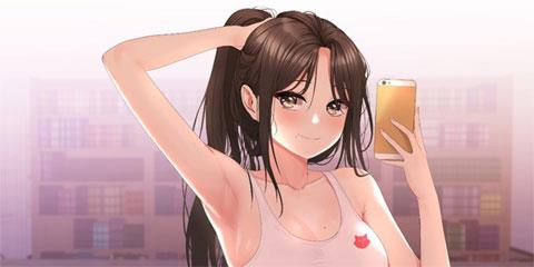 대학여우