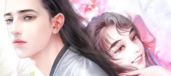 은산몽담