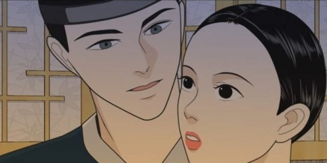 간 떨어지는 동거
