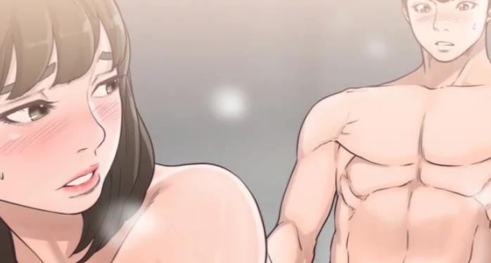 전 여친