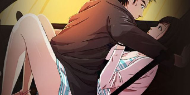 오투걸
