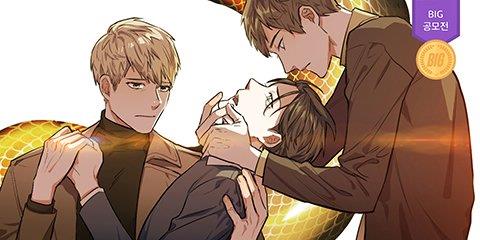 투 일로퍼