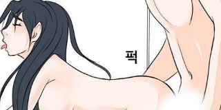 썰만화 19금 색드립