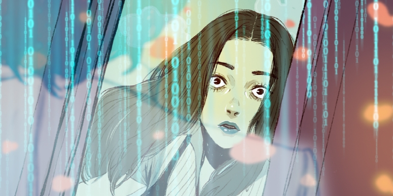 당신의 지니