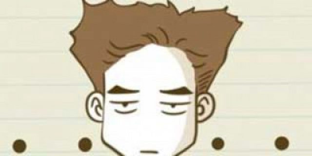 못하는 남자