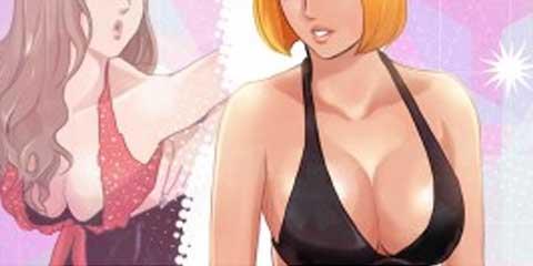 두근두근 청춘