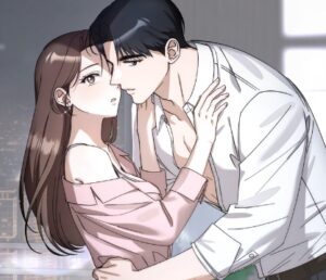 사내에서는 하지 말 것