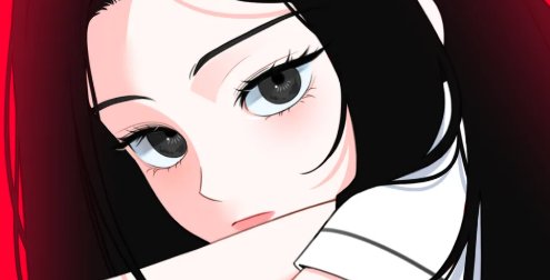소문의 주인공